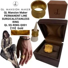 QL Mansion Maker SURGICALSTAINLESS RING