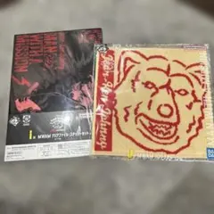 マンウィズ　一番くじ　Jean-Ken Johnny 2点セット