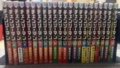 チェンソーマン　全巻セット　1〜22巻