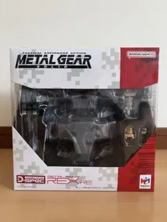 2025年最新】メタルハウス ロボットの人気アイテム - メルカリ