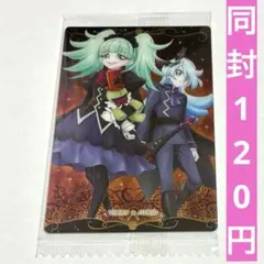 キラキラプリキュアアラモード ウエハース 12 ビブリー ピカリオ