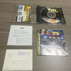 Item thumbnail for item 7d338ab4-91ca-46ca-8445-2664426e45e3