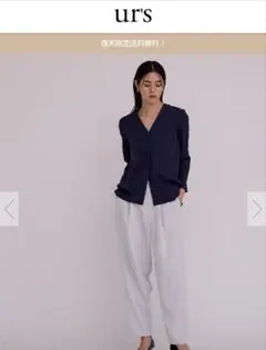 【新品未使用】UR'sラップテーパードパンツ　ライトグレー