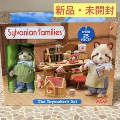 Item thumbnail for item 5450fa82-f67e-4b8c-bc42-52f078a04f1e