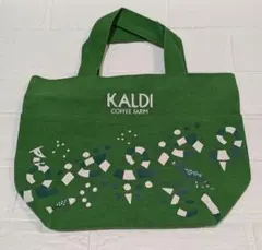 KALDI COFFEE FARM グリーン トートバッグ