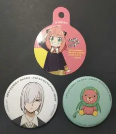 【2個】関西万博 SPY×FAMILY 缶バッジ