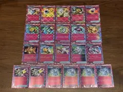 ACE SPEC 12枚まとめ売り - メルカリ