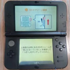 ニンテンドー NEW Nintendo 3DS LL★ジャンク品扱い★ 任天堂