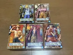 最安値 一番くじ ワンピース ルフィ a賞 フィギュア エッグヘッド 4点
