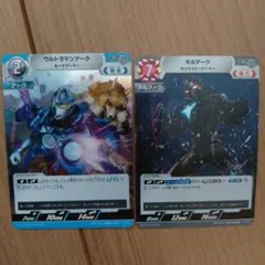 ウルトラマンアーク　映画　プロモーションカード　2枚