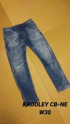 DIESEL KROOLEY CB-NE ジョグジーンズ W30 ブルー