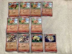 ポケモンカード ロコン・キュウコン まとめ　セット