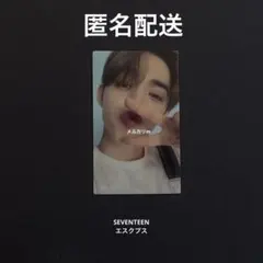SEVENTEEN THE8 セブチカフェ2022 特典 トレカ - メルカリ