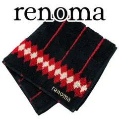 【極美品】renoma ハンドタオル ハンカチ ミニ 綿100% ブラックレッド