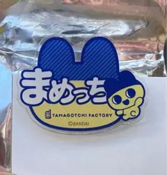 たまごっちふぁくとり〜！　アクリルお名前バッジ　まめっち