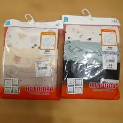 80cm 長袖　肌着　男の子