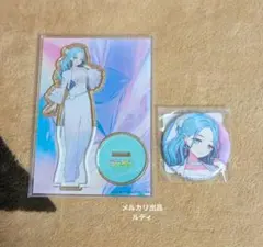 2026年最新】プロセカ zozotown アクスタの人気アイテム - メルカリ