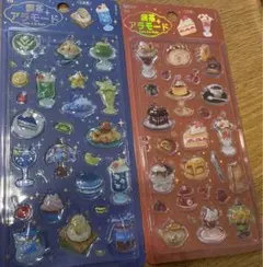 BGM 喫茶アラモード 立体シール2枚セット