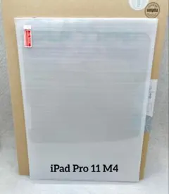 Item thumbnail for item 096db084-e033-455a-b65b-c31a4762bacf