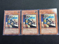 遊戯王 墓守の司令官 英語版 レリーフ 1st 墓守の司令官 価格相場(値段)・最安値(遊戯王) | トレカネット