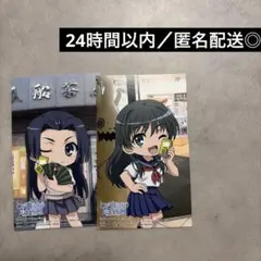 2026年最新】とある自治体の地域振興の人気アイテム - メルカリ