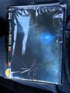 ピクサーハッピーくじ