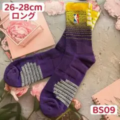 BS09ナイキNIKE エリートNBA バスケットボールソックス靴下 Lサイズ