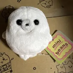 ミニビーンズ あざらし ぬいぐるみ 水族館 ②