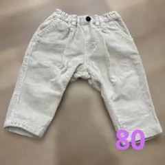 コーディロイパンツ　ベビーパンツ　80