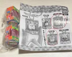 Item thumbnail for item aa8b2499-695d-4111-bb76-b4ff98d14804