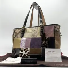 COACH パッチワーク トートバッグ シグネチャー レオパード レザー コーチ COACH パッチワーク トートバッグ シグネチャー レオパード レザー