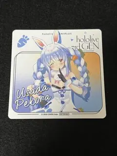 メルカリ