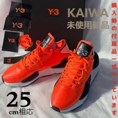 2026年最新】Y-3 Y-3 KAIWAの人気アイテム - メルカリ