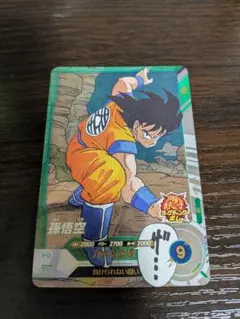 PSA9 ドラゴンボール アドバンスパック APT-006 孫悟空 GDR☆ - メルカリ