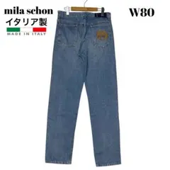 古着mila schonミラショーン イタリア製デニムパンツ W80 ジーンズのサムネイル