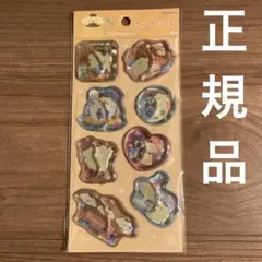 サンリオ　ポムポムプリン　ウォーターシール　ホログラム　 正規品