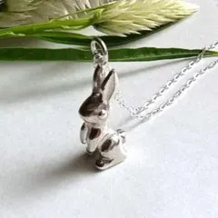 Item thumbnail for item b1e58cd7-e502-4546-b1dc-6f541dc7f18b