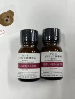 TUNEMAKERS VC-3 ビタミンC誘導体 美容液 10ml 2本セットのサムネイル