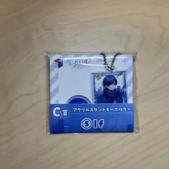 いれいす If アクスタキーホルダー いれいすくじ