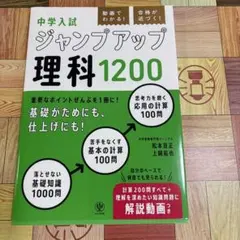Cheese様 リクエスト 2点 まとめ商品