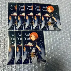 あんスタ　クリアカード　クリカ　葵ゆうた