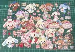 ハーフカプラ 7枚セット (シールおまけ付き)送料込 シュガーバニーズ
