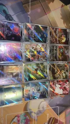 全てAR 枚44枚　ポケカ　まとめ売り