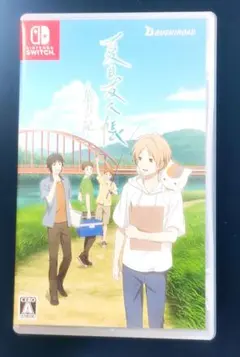 夏目友人帳 〜葉月の記〜 Nintendo Switch