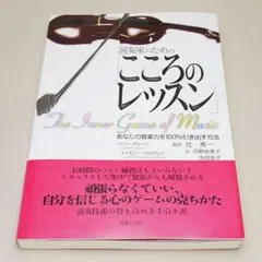 Item thumbnail for item 652ea1b0-302c-4996-b070-de0ae559f5ca