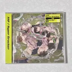 【未開封CD】ASP / Hyper Cracker ［S盤］