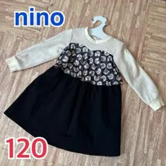 nino 猫ワンピ 120