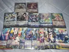 カードファイト!! ヴァンガード キラカード　20枚まとめ売り
