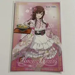 8番ラーメン アイドルマスター シャイニーカラーズ 大崎甘奈 ポストカード