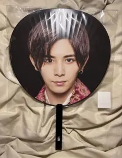 山田涼介 うちわ